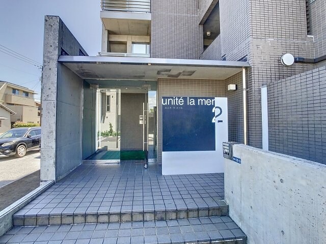 物件外観写真2　(2024年5月撮影)