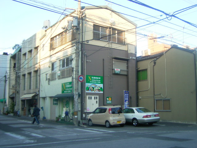 濵田ビル