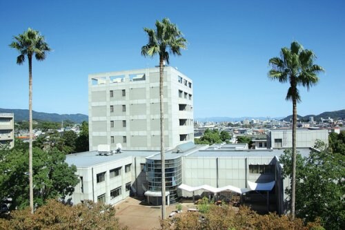 国立高知大学