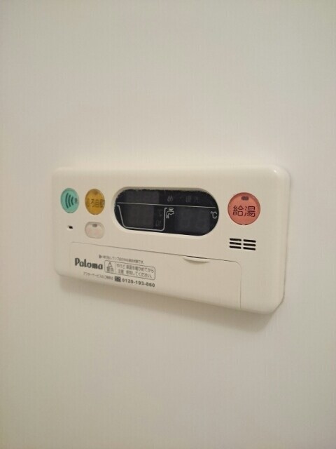 物件内観写真10　(その他)