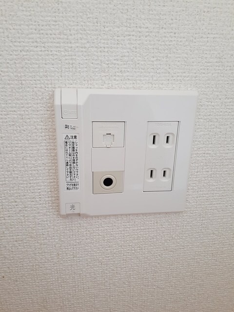 物件内観写真10　(その他)