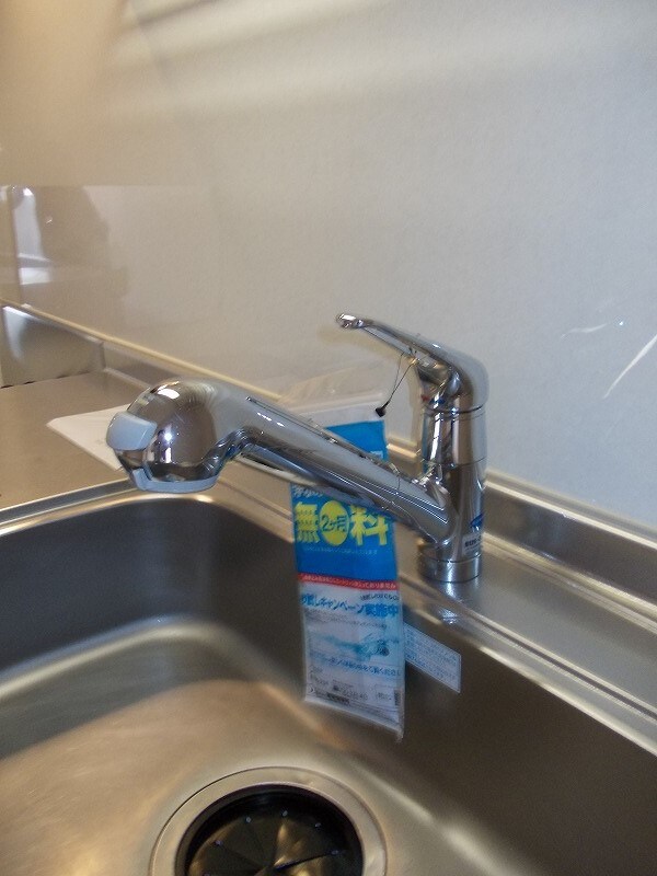 物件内観写真11　(その他)