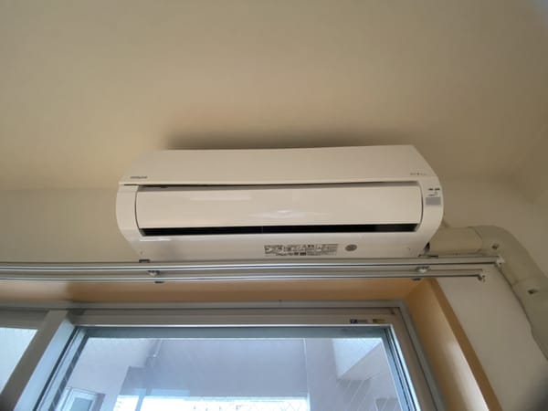 建物設備(現況が相違する場合は現況を優先致します。)