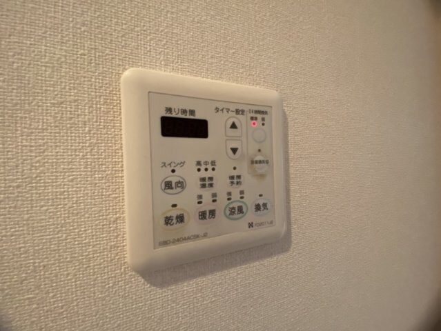 物件内観写真19　(現況が相違する場合は現況を優先致します。)