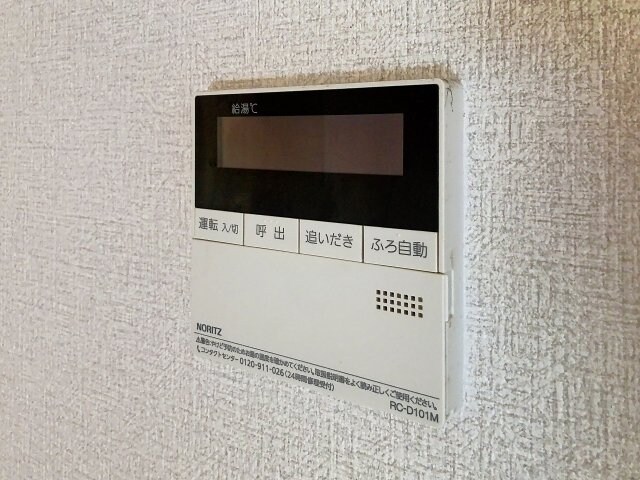 物件内観写真18　(2025年11月撮影※現況を優先します)