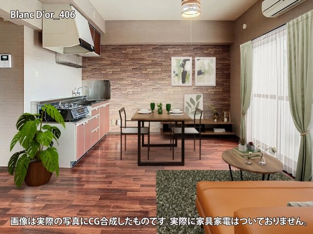 物件内観写真3　(画像は実際の写真にCG合成したものです。実際に家具家電はつい)