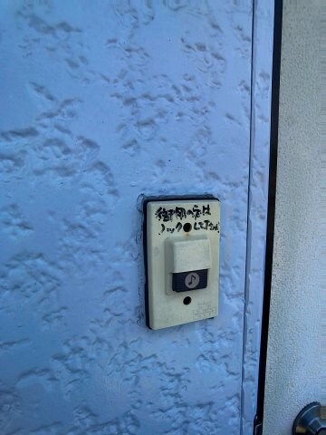 物件内観写真14　(2025年6月撮影※現況を優先致します。)