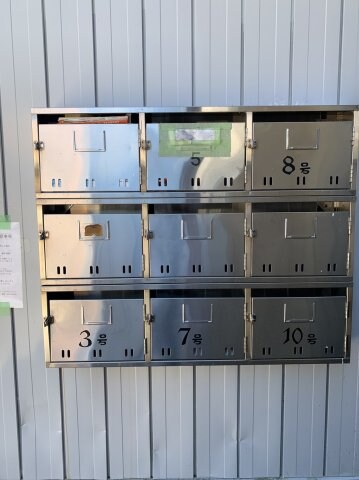 物件内観写真15　(現況が相違する場合は現況を優先致します。)