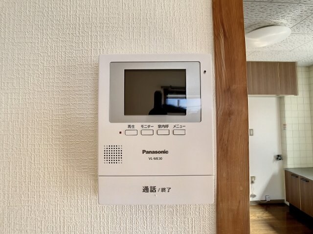 物件内観写真4　(2023年9月撮影※現況を優先します。)