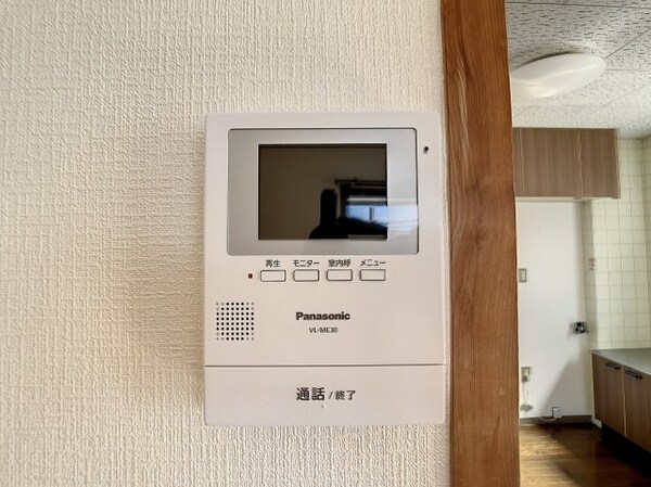 セキュリティ(2023年9月撮影※現況を優先します。)