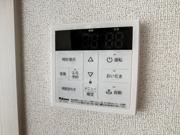 建物設備(2023年4月撮影)