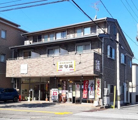 メゾンレーヴ南久万外観写真
