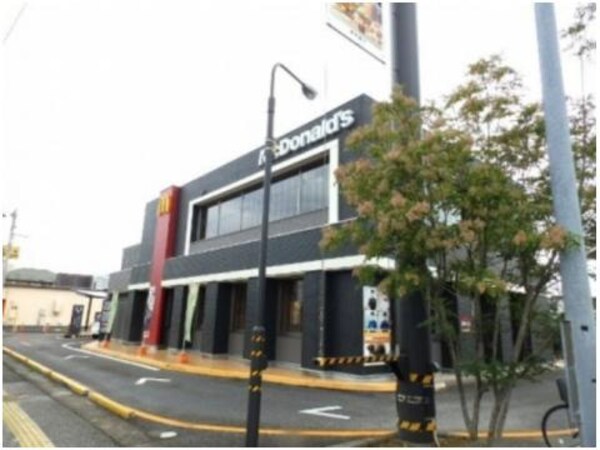 周辺環境(マクドナルド 高知インター店 891m)