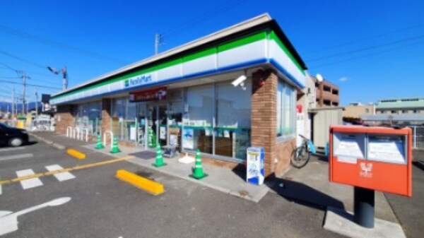 周辺環境(ファミリーマート 高知朝倉西店 963m)