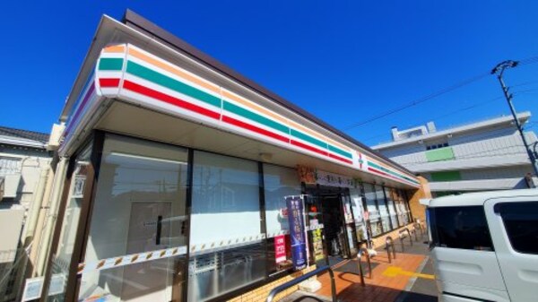周辺環境(セブンイレブン 高知若草町店 1057m)