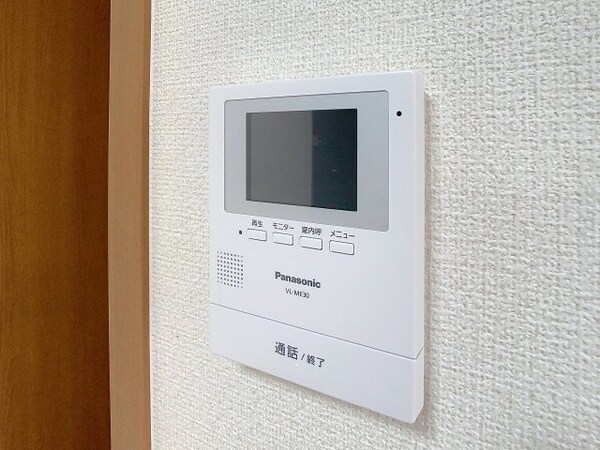 セキュリティ(2025年7月撮影※現況を優先します。)