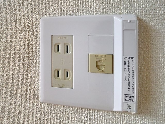 物件内観写真10　(2025年7月撮影)