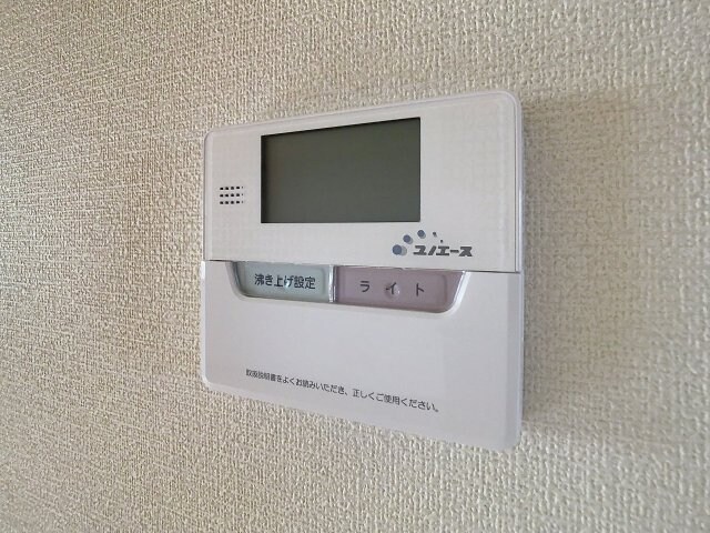 物件内観写真12　(2025年7月撮影)