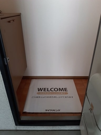 物件内観写真17　(2020年9月撮影)