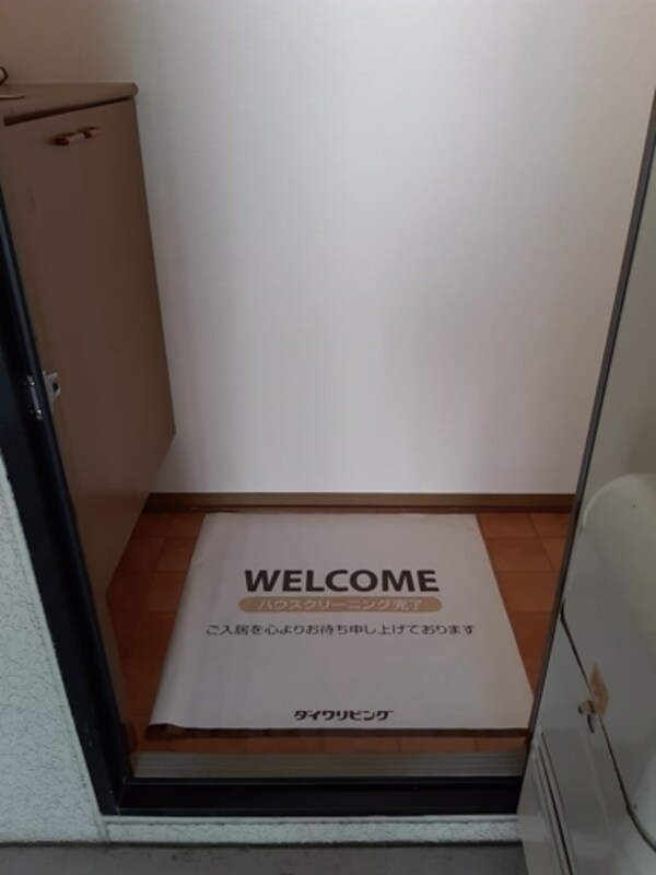 玄関(2020年9月撮影)