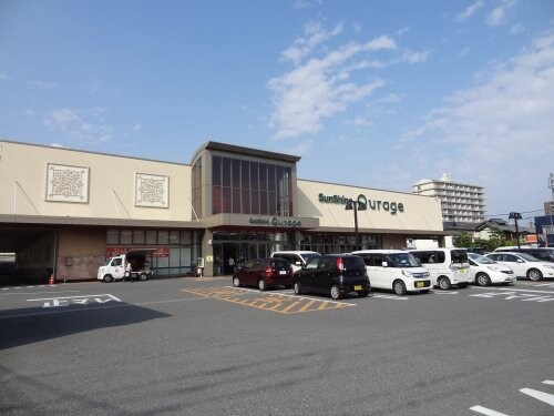 SunShine(サンシャイン) クラージュ店