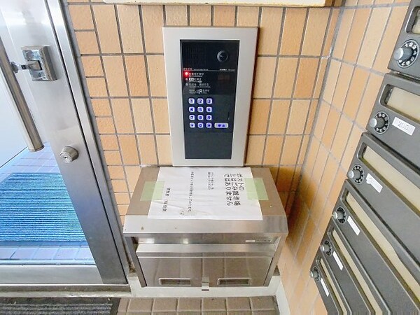 その他(2025年7月撮影※現況を優先します。)