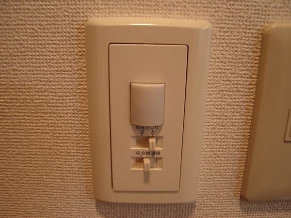 建物設備(人感センサー照明)