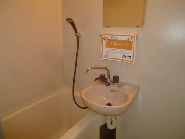 物件内観写真17　(2022年6月撮影。現況を優先します。)