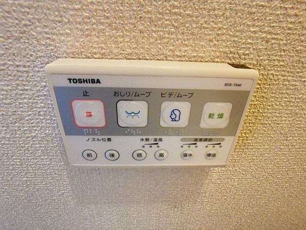 建物設備(2025年4月撮影※現況を優先致します。)
