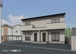 ※イメージ画像です。現況を優先致します。