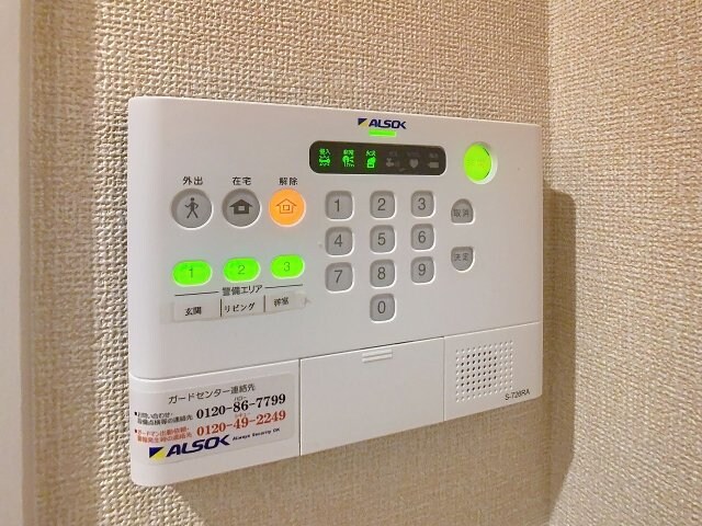 物件内観写真13　(2025年7月撮影)