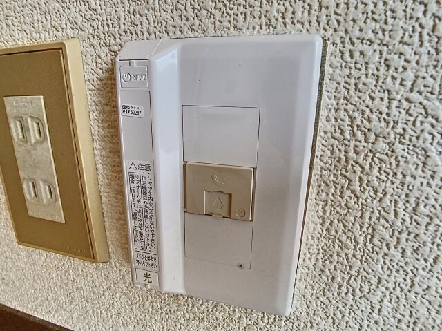 物件内観写真11　(現況を優先します。（撮影時期：2024年4月）)