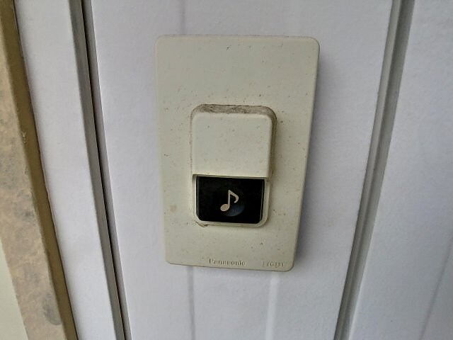 物件内観写真15　(現況を優先します。（撮影時期：2024年4月）)