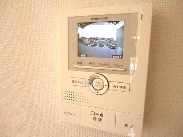 セキュリティ(TVインターホン)