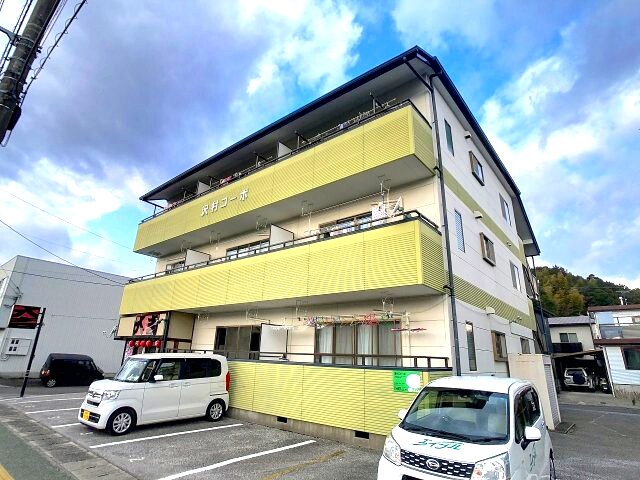 物件外観写真1　(2025年1月撮影)