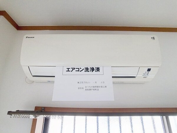 建物設備(2025年1月撮影)