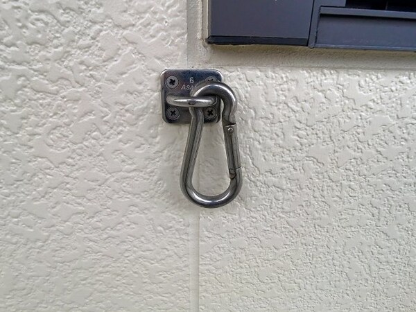 その他(2025年1月撮影)