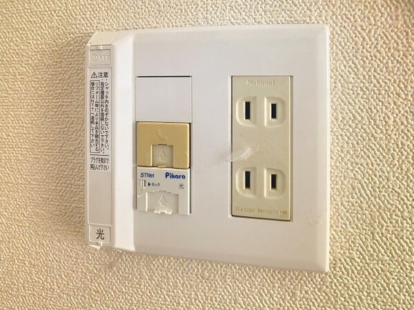 建物設備(2025年10月撮影)