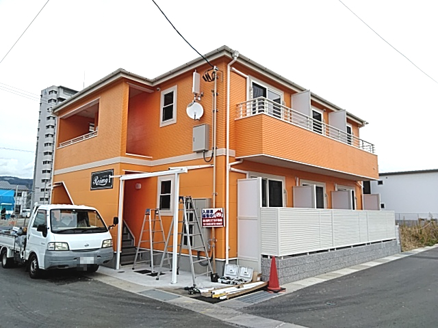 Reiwa 1