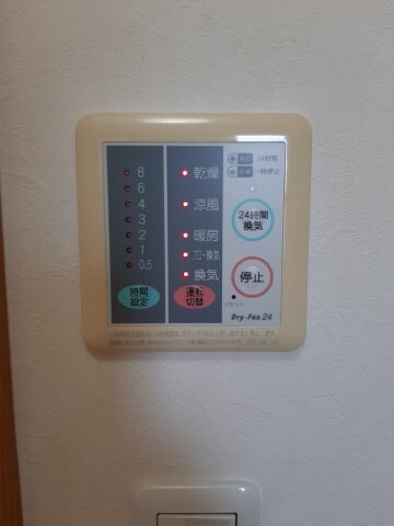 物件内観写真11　(2021年11月撮影※現況を優先します。)