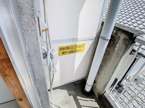その他(2024年7月撮影※現況を優先致します。)