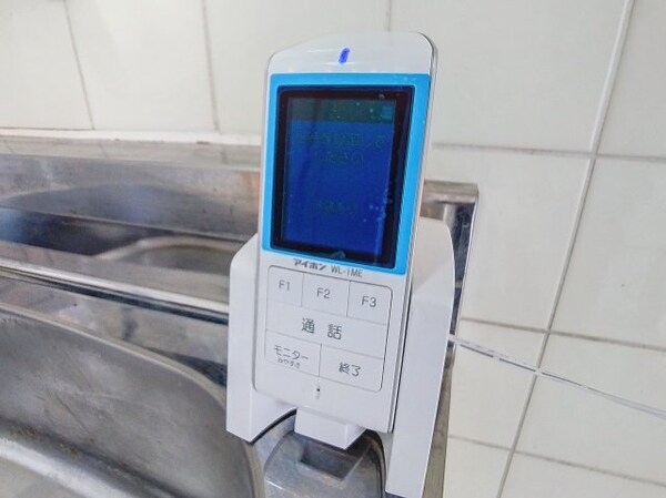 セキュリティ(2024年7月撮影※現況を優先致します。)