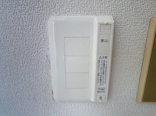建物設備(2024年7月撮影※現況を優先致します。)