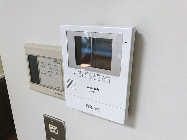 セキュリティ(2025年11月撮影※現況を優先します)