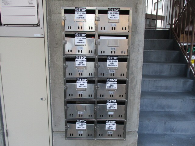 物件内観写真19　(現況が相違する場合は現況を優先致します。)