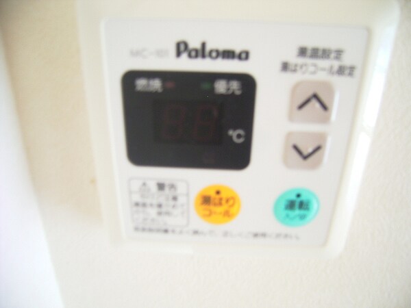 建物設備(2階別室の参考写真です。現況を優先します。（202）)