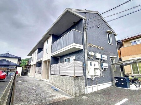 グランドキャニオン外観写真