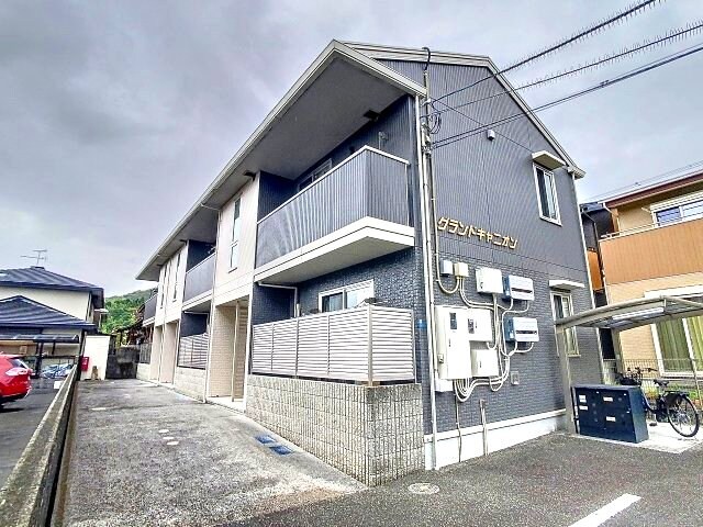 物件外観写真1　(2025年4月撮影)