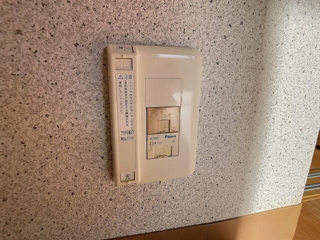 物件内観写真8　(2024年11月撮影)