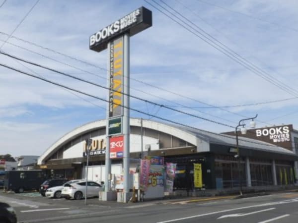 周辺環境(TSUTAYA 中万々店 843m)